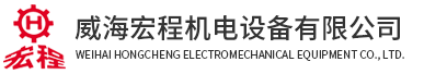 岳陽(yáng)市武星保安服務(wù)有限公司